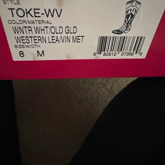 Women's White Embroidered Western Boots - Picture 6 of 11